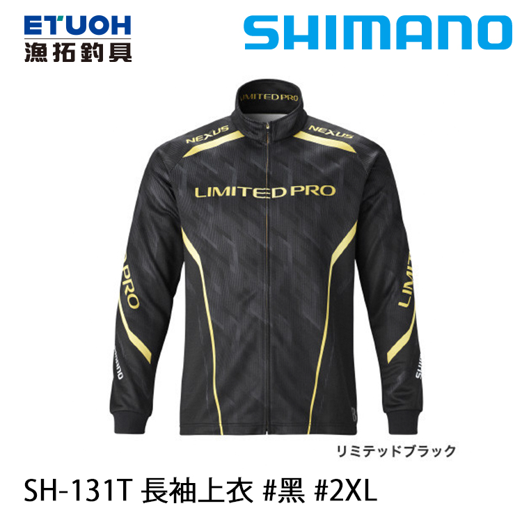 SHIMANO SH-131T 黑 #2XL [長袖上衣]
